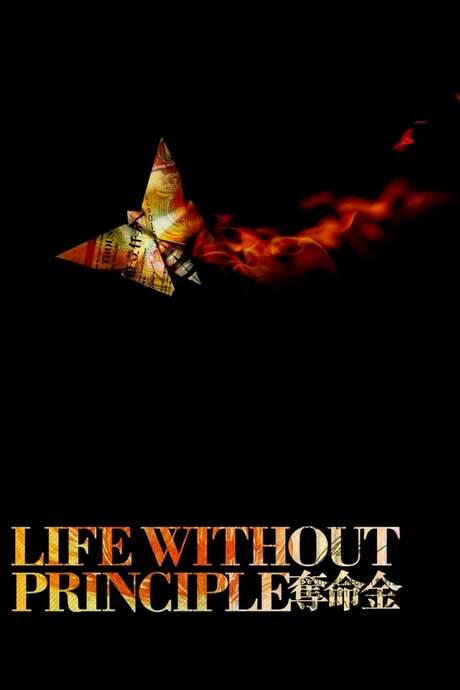 Life Without Principle